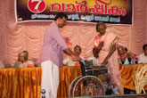 jeevadhara