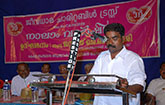 jeevadhara