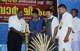 jeevadhara