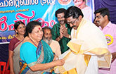 jeevadhara