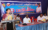 jeevadhara