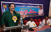 jeevadhara