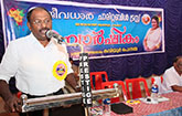 jeevadhara