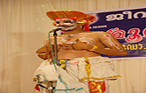 jeevadhara