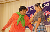 jeevadhara