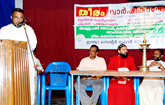 jeevadhara