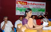 jeevadhara